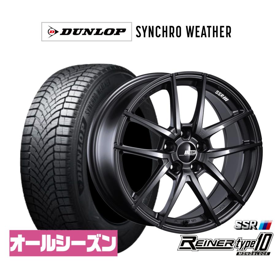 SSR オールシーズンタイヤ ホイール4本セット タナベ ライナー タイプ