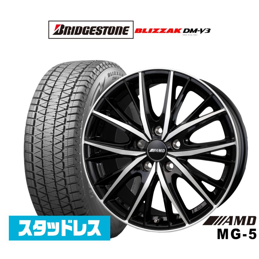 スタッドレスタイヤ ホイール4本セット BADX AMD MG-5