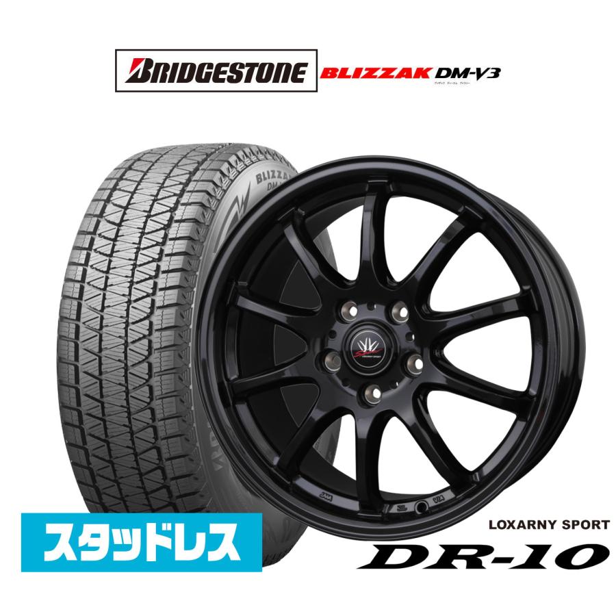 ロクサーニ　スタッドレス　235/50R18 ロクサーニ 【2024年製】スタッドレスタイヤ ホイール4本セット