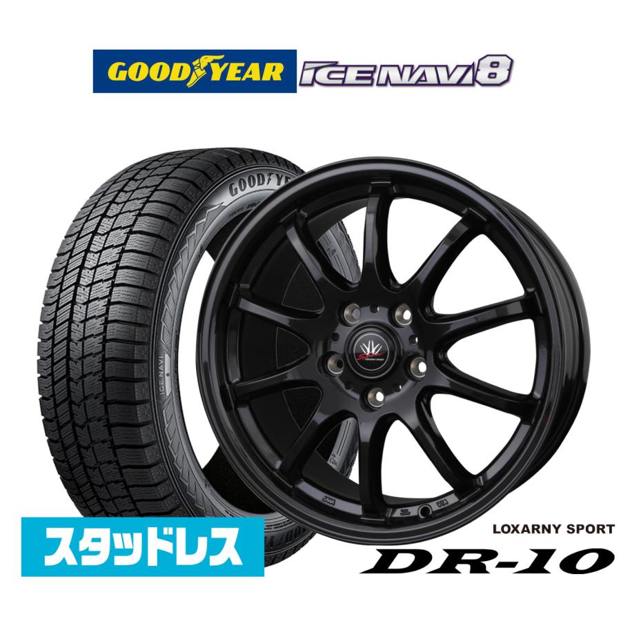 14㌅アルミホイール(ロクサーニ スポーツ)とスタッドレスタイヤ4本　24年製造 14㌅アルミホイール(ロクサーニ スポーツ)とスタッドレスタイヤ4本24年製造