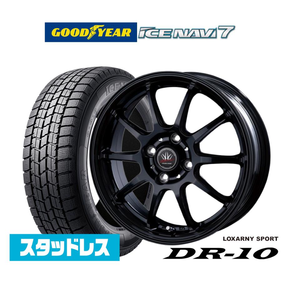 バリ山　175/65R15 2021年製スタッドレスタイヤ　ロクサーニホイール付 ロクサーニ 【2025年製】スタッドレスタイヤ ホイール4本セット BADX