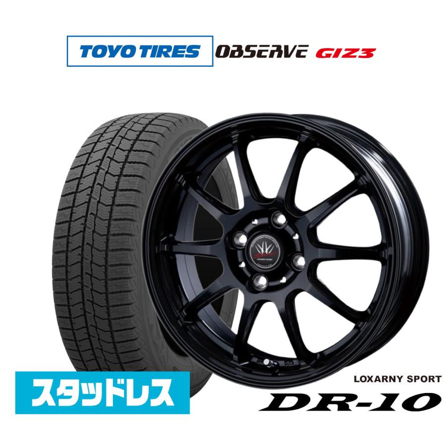 アルトワークス ha36 15インチロクサーニスタッドレスセット