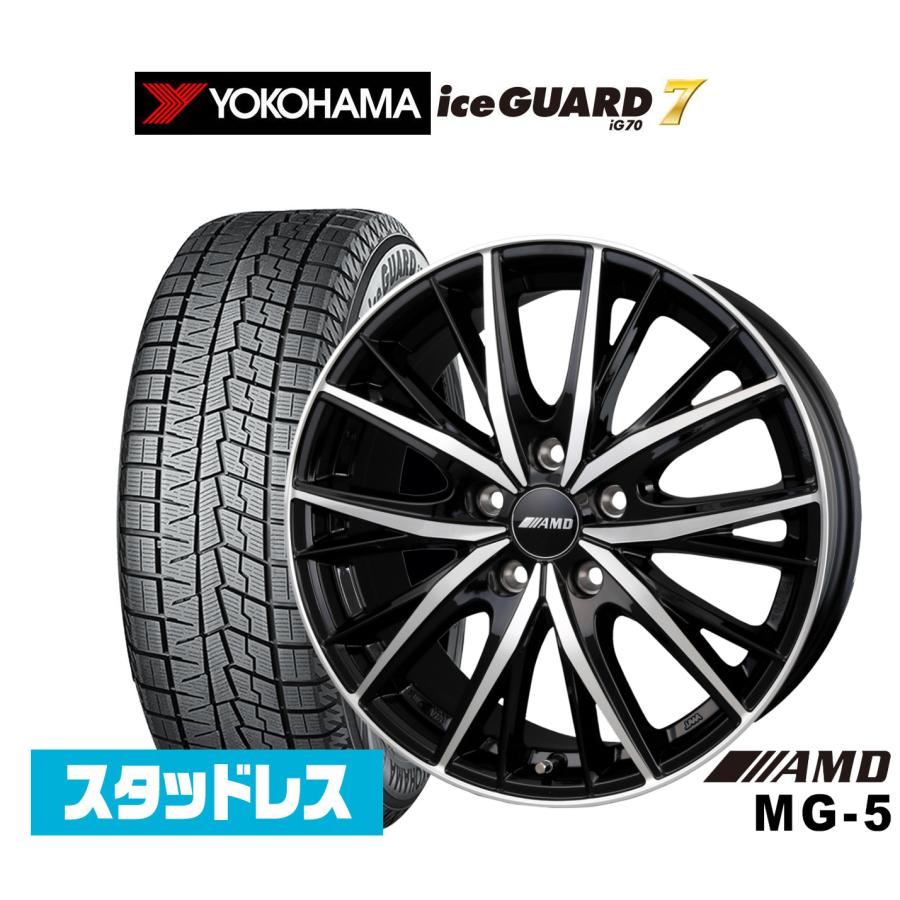 YOKOHAMA 15インチ スタッドレスタイヤ ホイール4本セット ヨコハマ スタッドレスタイヤ 15インチ ホイール4本セット