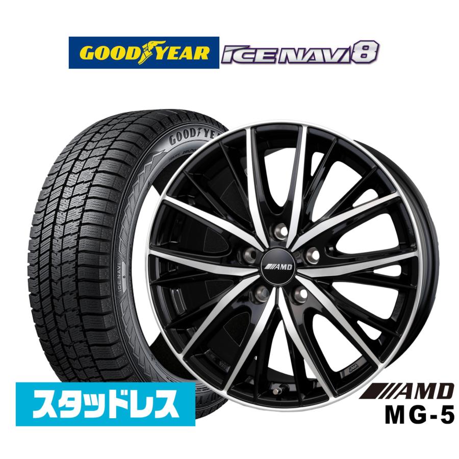 2025年製】スタッドレスタイヤ ホイール4本セット BADX AMD MG-5