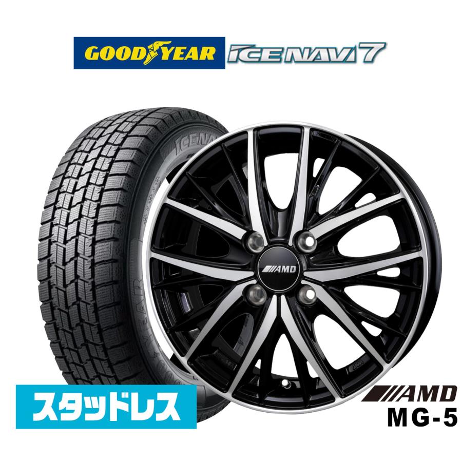2025年製】スタッドレスタイヤ ホイール4本セット BADX AMD MG-5 