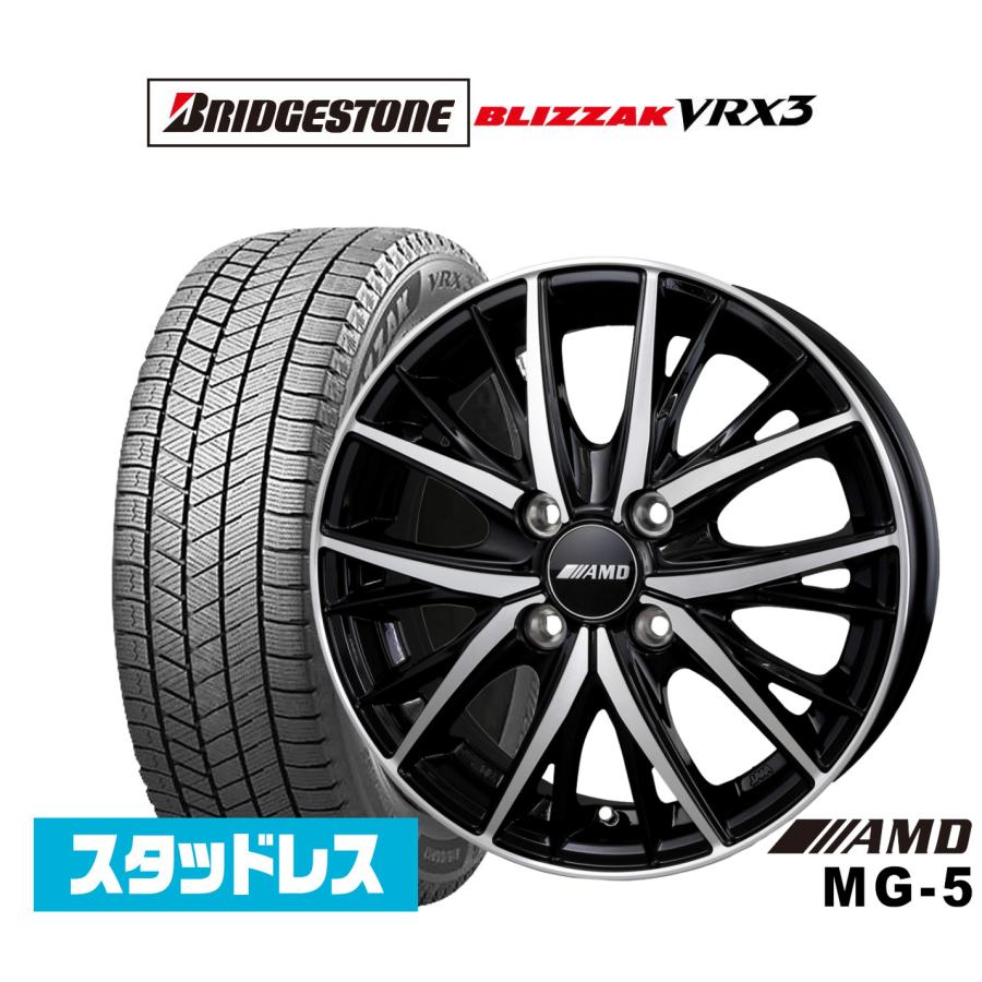 ブリヂストンスタッドレスタイヤ VRX3 165/65R15 4本セット Amazon.co.jp: ブリヂストン(BRIDGESTONE) 165/65R15 81Q