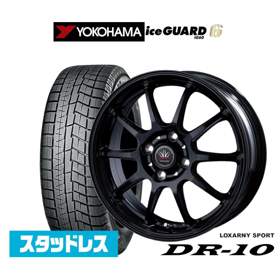 ヨコハマ IG60 195/65R15 22年製 ホイールBADX