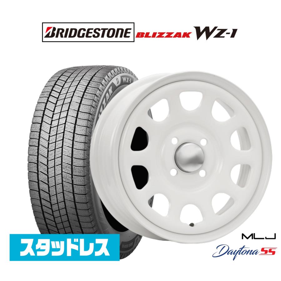 スタッドレスタイヤ ホイール4本セット MLJ デイトナ SS ブリヂストン