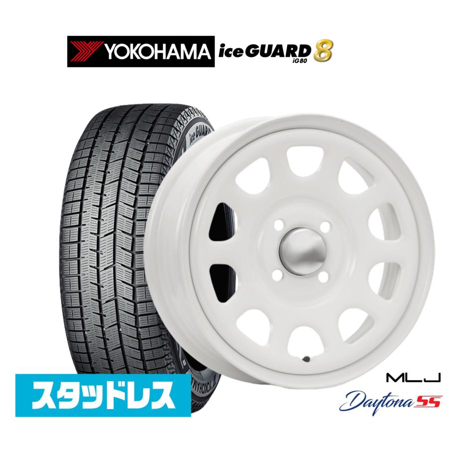 スタッドレスタイヤ ホイール4本セット MLJ デイトナ SS ヨコハマ ice 