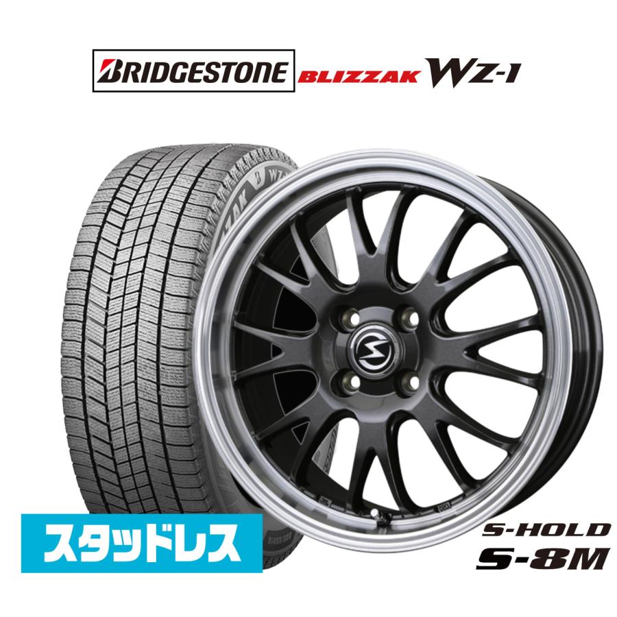 スタッドレスタイヤ ホイール4本セット BADX エスホールド S-8M 