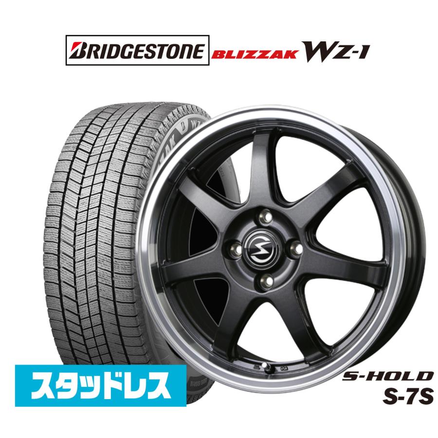 ブリヂストン スタッドレスタイヤ 15インチ アルミホイール４本 スタッドレスタイヤ ホイール4本セット BADX エスホールド S-7S