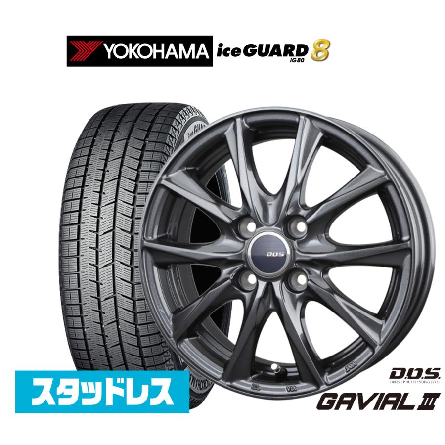 235/50R18インチ ヨコハマ アイスガード IG80 5H114.3 スタッドレス