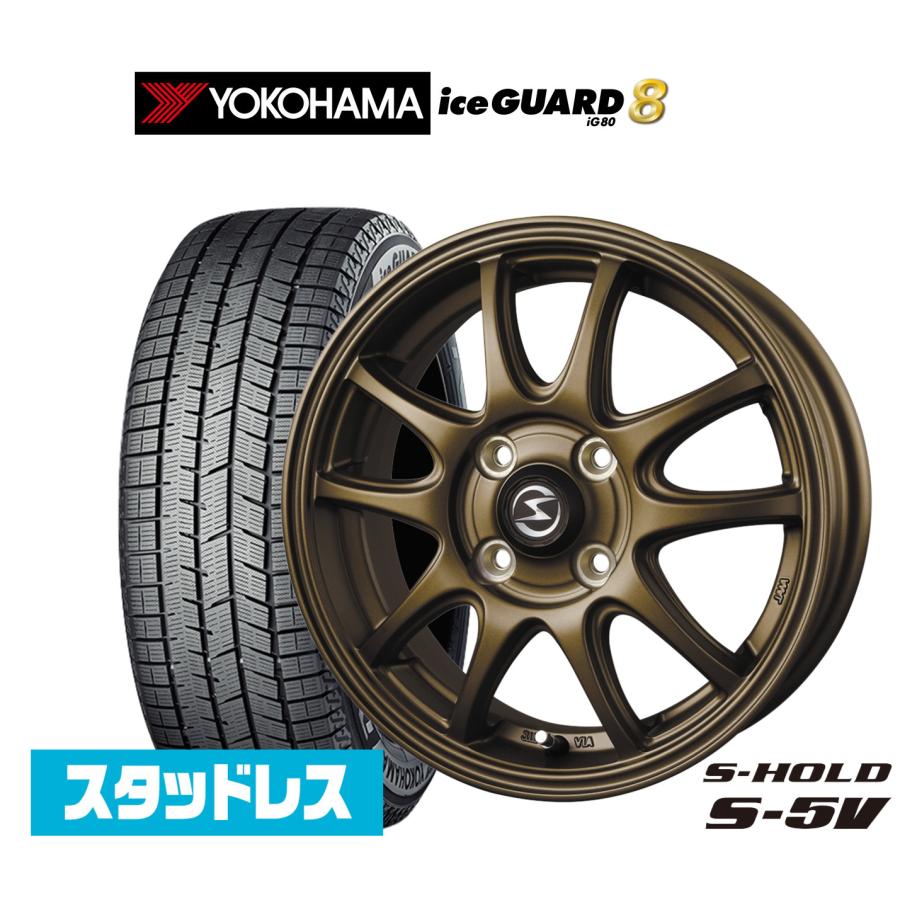 スタッドレスタイヤ ホイール4本セット BADX エスホールド S-5V
