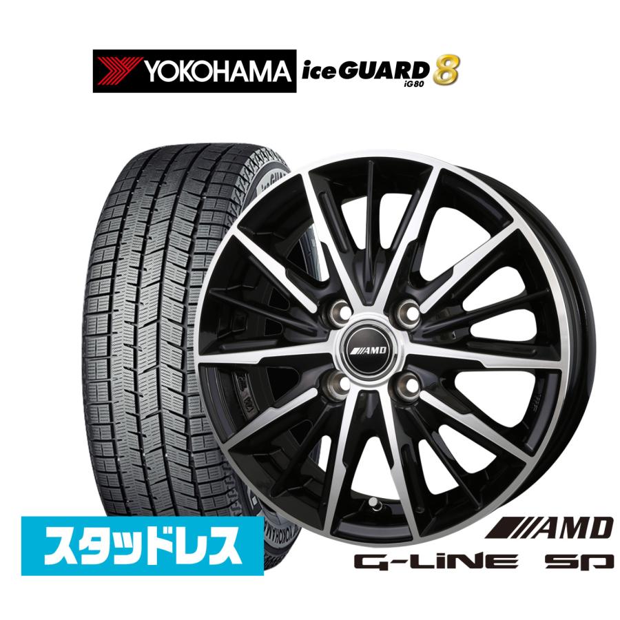 スタッドレスタイヤ ホイール4本セット BADX AMD G-Line SP ヨコハマ 