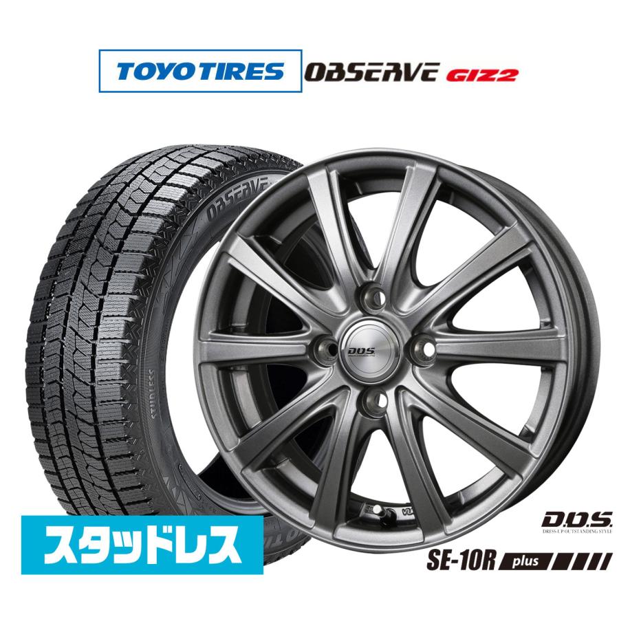 スタッドレスタイヤ ホイール4本セット BADX D,O,S(DOS) SE-10R