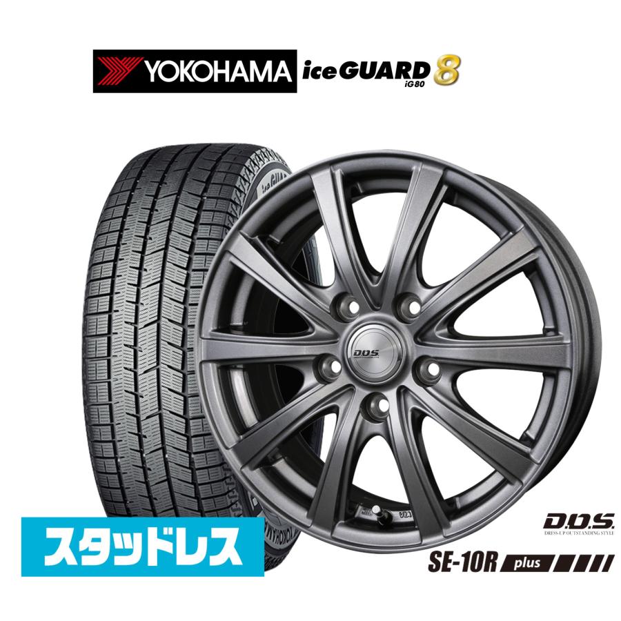 スタッドレスタイヤ ホイール4本セット BADX D,O,S(DOS) SE-10R plus