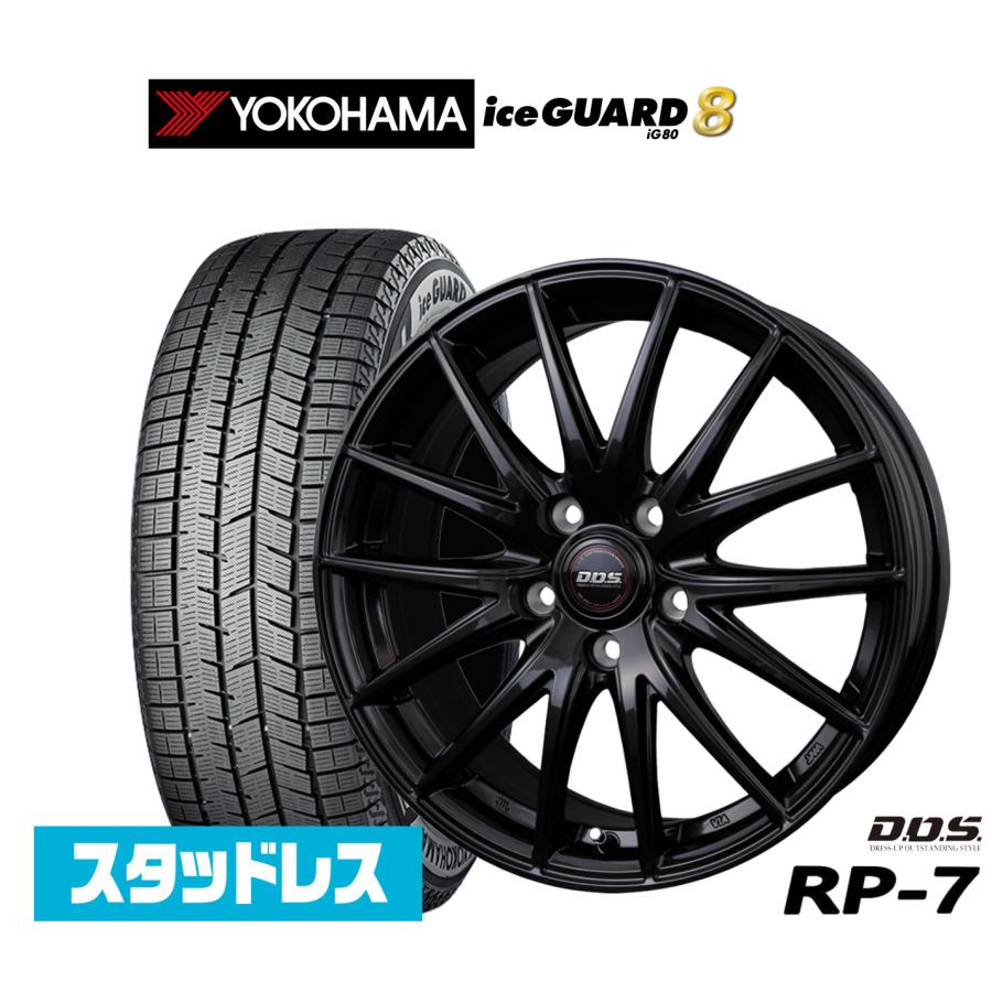 ヨコハマ IG60 195/65R15 22年製 ホイール　BADX ヨコハマ IG60 195/65R15 22年製 ホイール BADX 売切 21年製