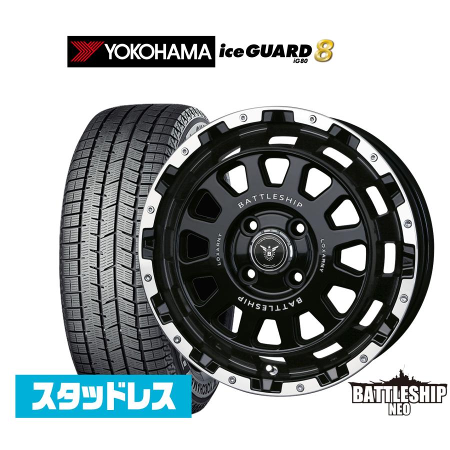 ロクサーニ スタッドレスタイヤ ホイール4本セット BADX バトルシップ 