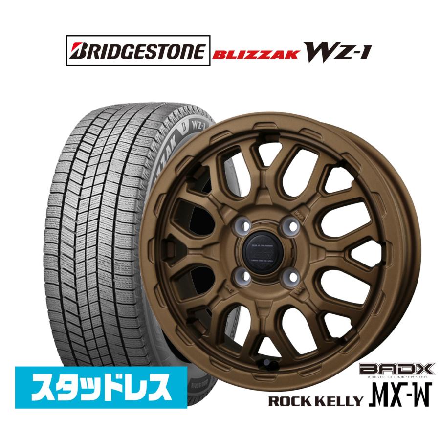 スタッドレスタイヤ ホイール4本セット BADX ロックケリー ROCK KELLY