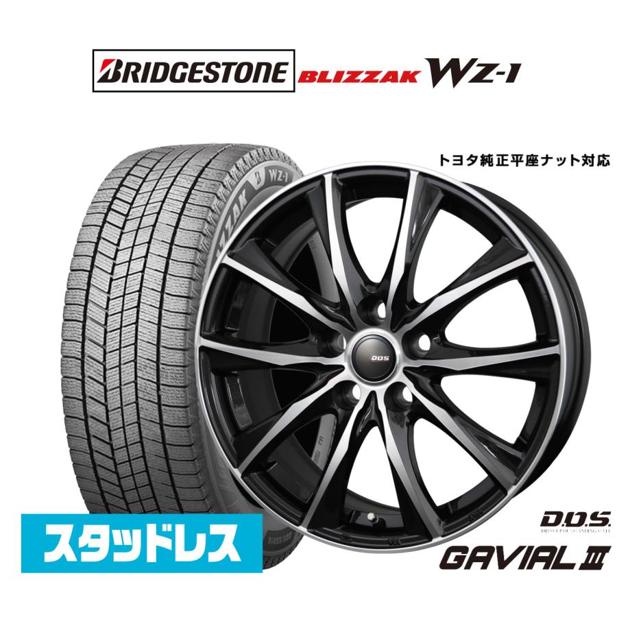 スタッドレスタイヤ ホイール4本セット BADX D,O,S(DOS) ガビアルIII  
