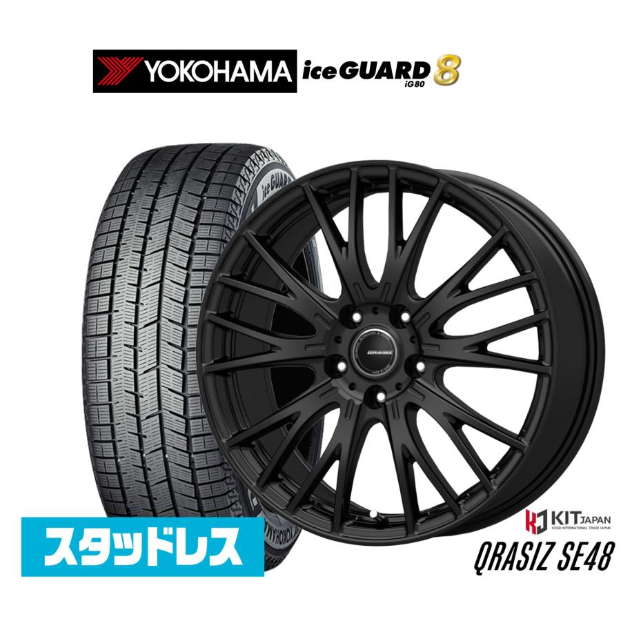 スタッドレスタイヤ ホイール4本セット コーセイ クレイシズ SE48 