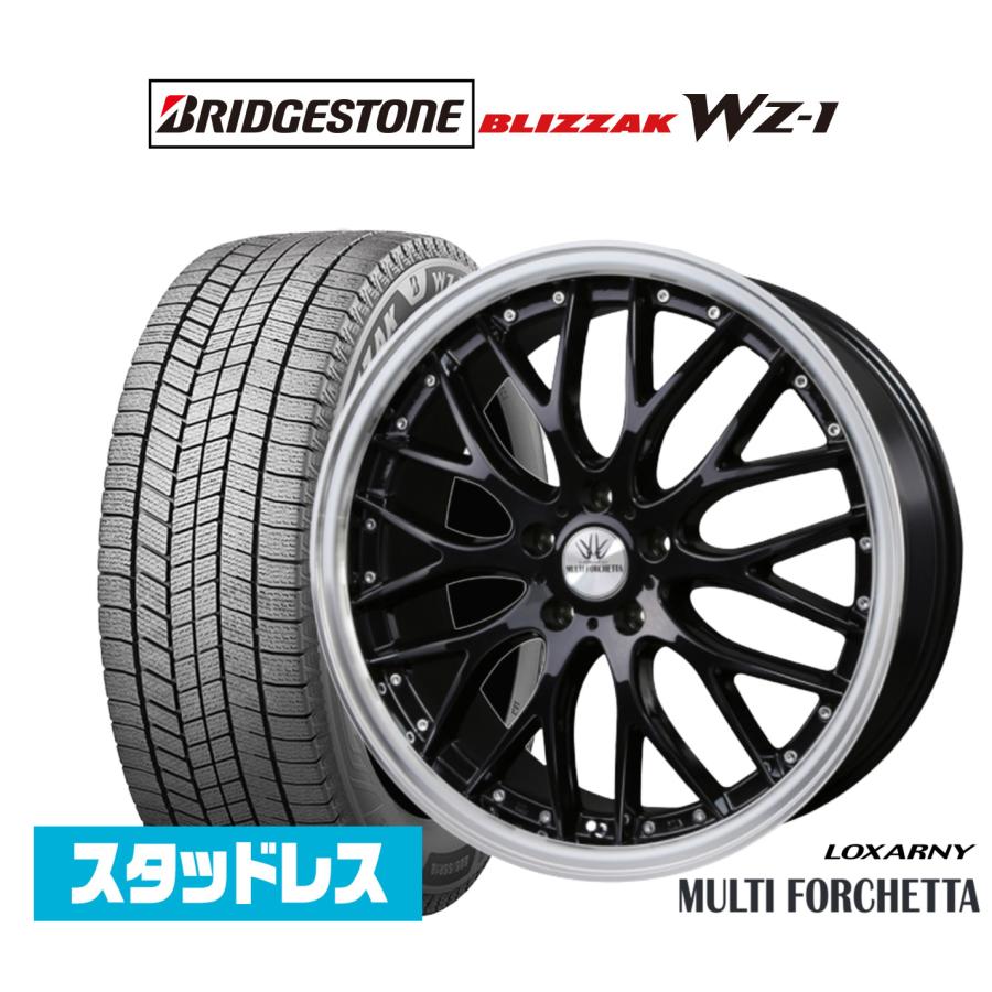 スタッドレスタイヤセット マルチホイール