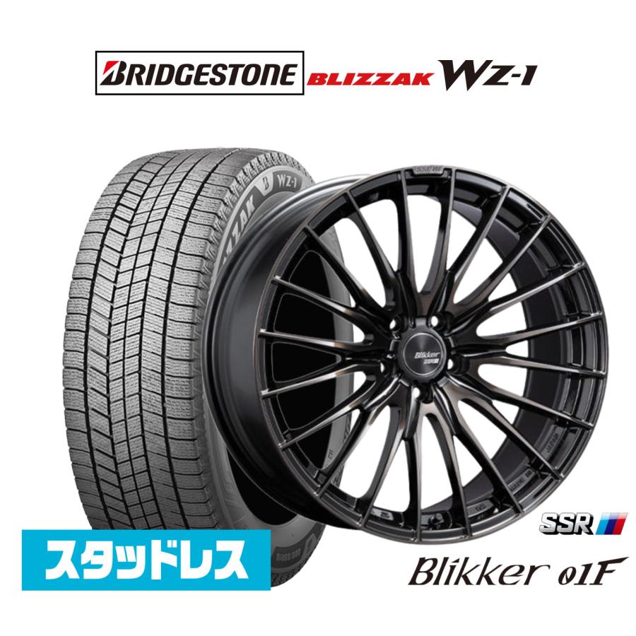 SSR スタッドレスタイヤ ホイール4本セット タナベ ブリッカー