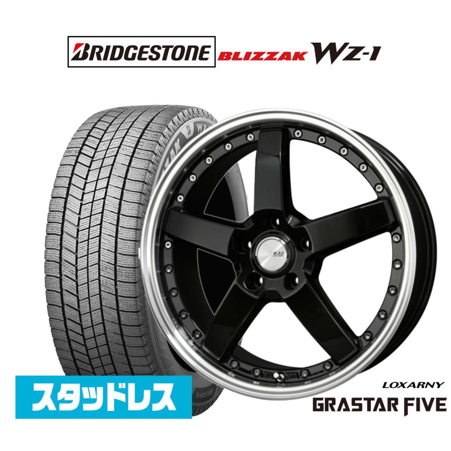 ロクサーニ スタッドレスタイヤ ホイール4本セット BADX グラスター 