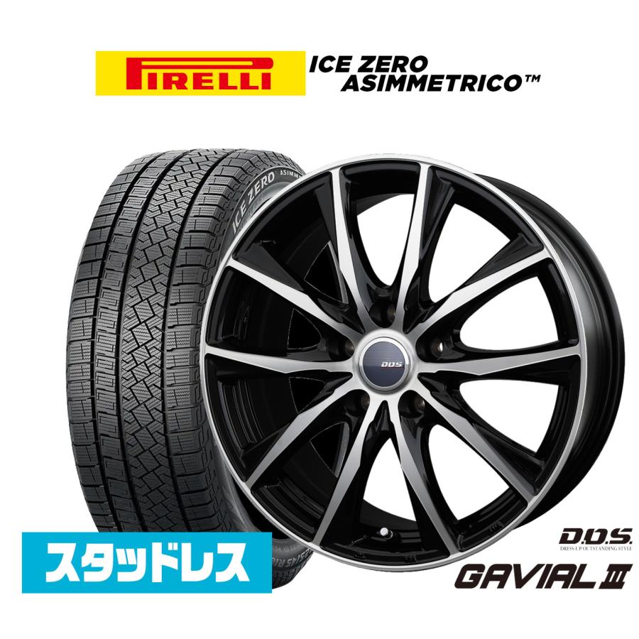 ピレリ　スタッドレスタイヤ　 アルミホイール4本セット Amazon.co.jp: PIRELLI(ピレリ) スタッドレス 215/55R17 WINTER ICE