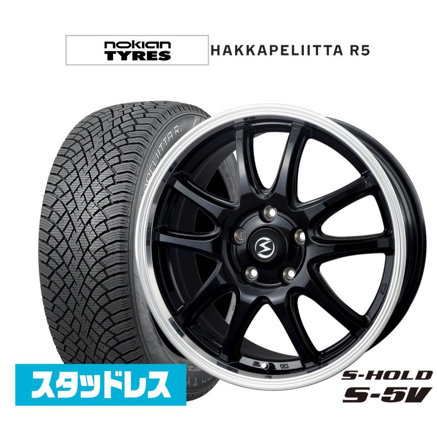 スタッドレスタイヤ ホイール4本セット BADX エスホールド S-5V(5穴