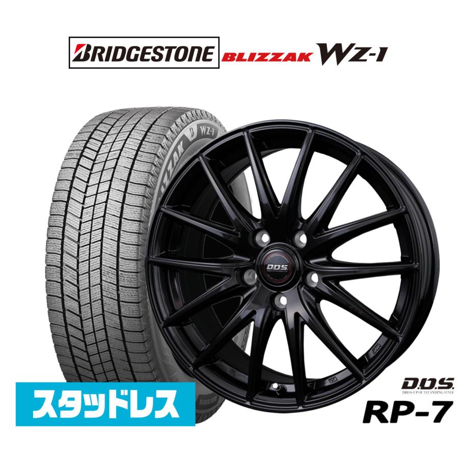 ブリヂストン wz-1 新品未使用 スタッドレスタイヤ 18インチ 4本セット