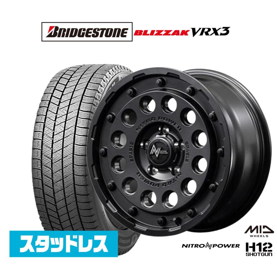 マルカサービス スタッドレスタイヤ ホイール4本セット MID ナイトロ 