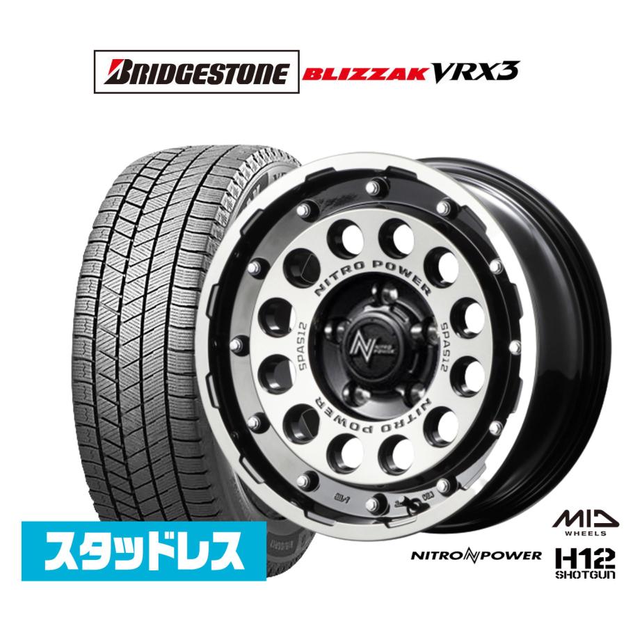 ブリヂストン ブリザック ナイトロパワー 4本セット マルカサービス スタッドレスタイヤ ホイール4本セット MID ナイトロ