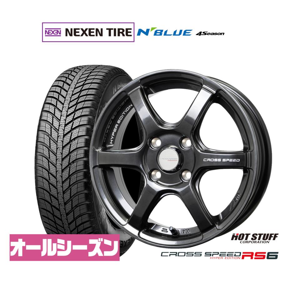 HOT STUFF（ホットスタッフ） サマータイヤ ホイール4本セット クロス 