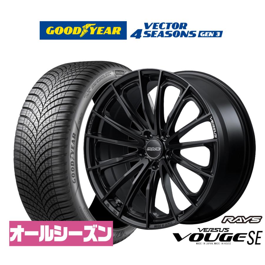 RAYS オールシーズンタイヤ ホイール4本セット レイズ ベルサス 