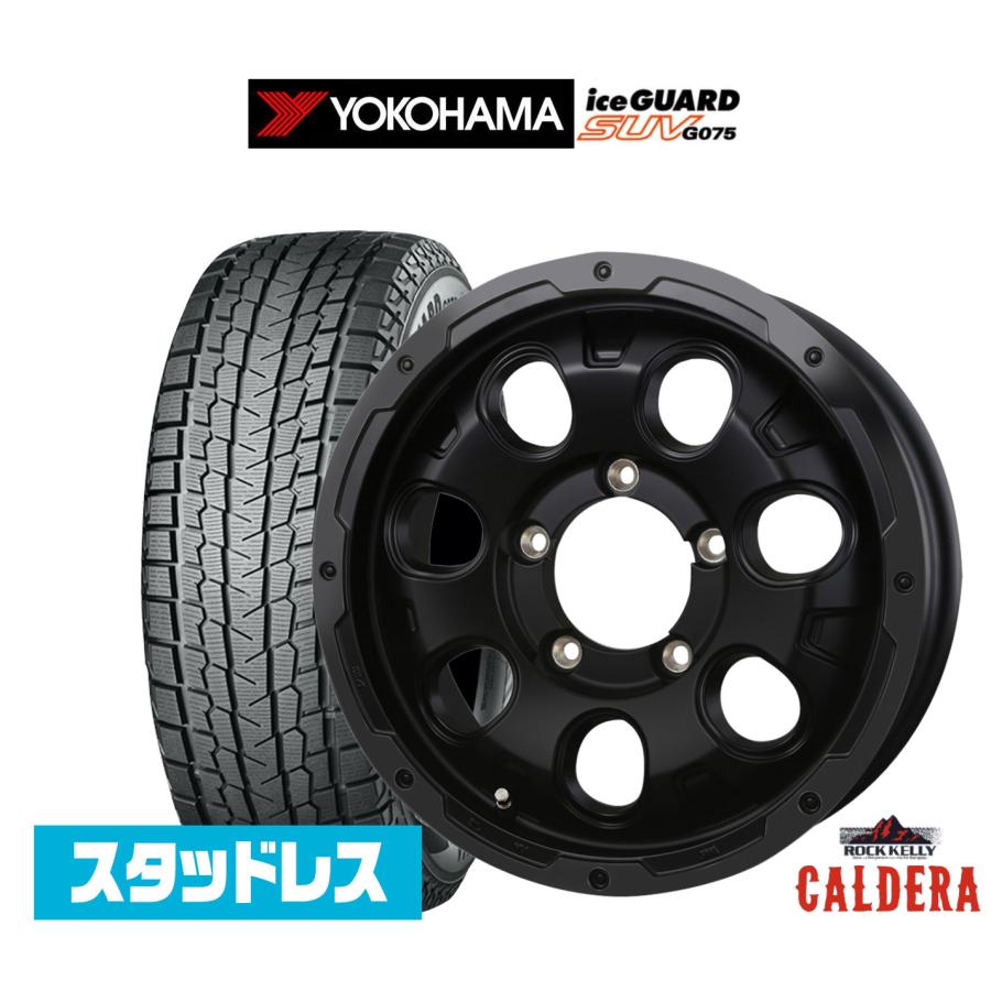 ヨコハマ iceGUARD175/80R16 スタッドレス ホイール付き4本 ヨコハマ ice GUARD アイスガード SUV G075 175/80R16 スタッドレス