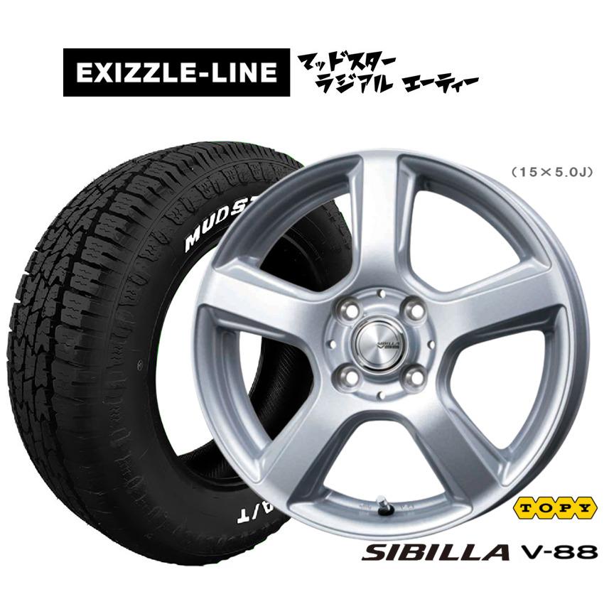 サマータイヤ ホイール4本セット トピー シビラ V-88 エクシズルライン 
