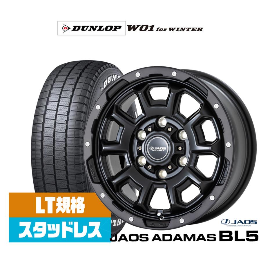 JAOS（ジャオス） スタッドレスタイヤ ホイール4本セット アダマス BL5 