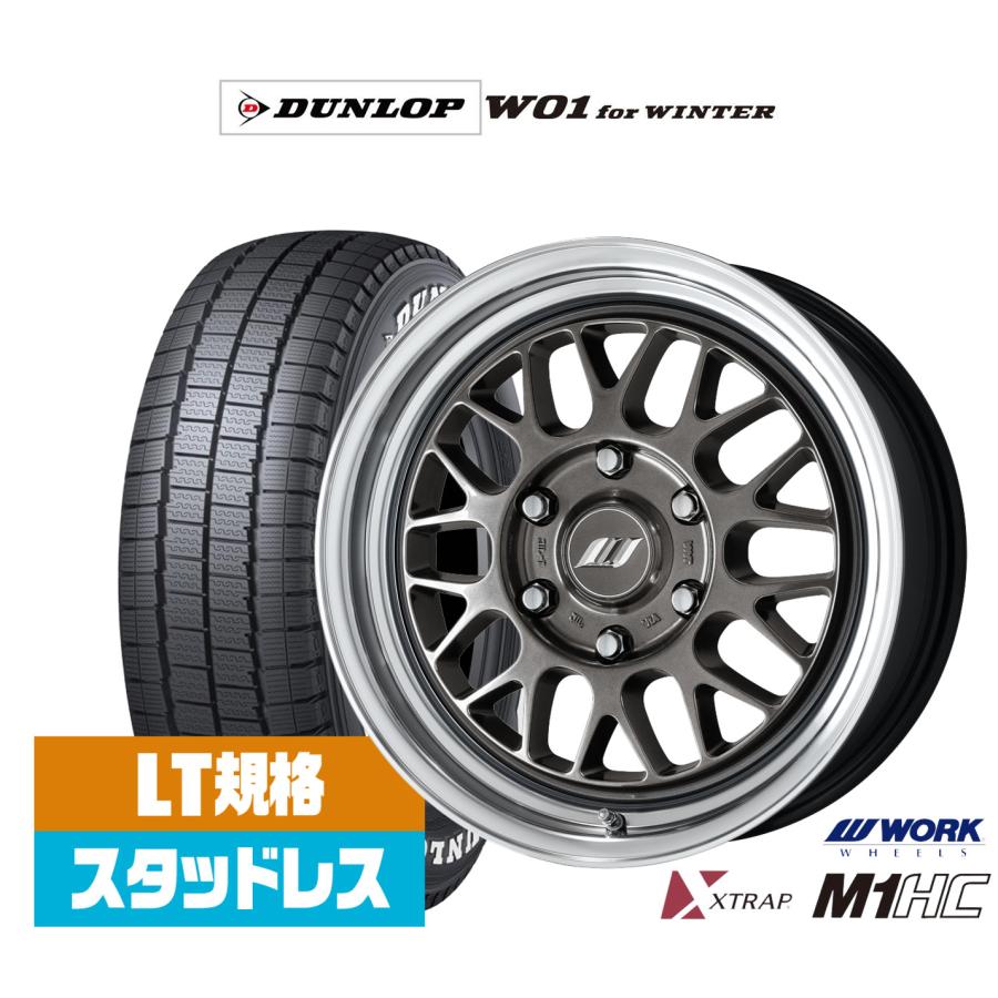 WORK スタッドレスタイヤ ホイール4本セット ワーク エクストラップ 