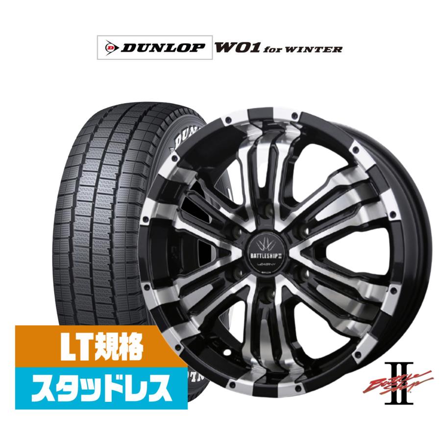 ロクサーニ スタッドレスタイヤ ホイール4本セット BADX バトルシップ 