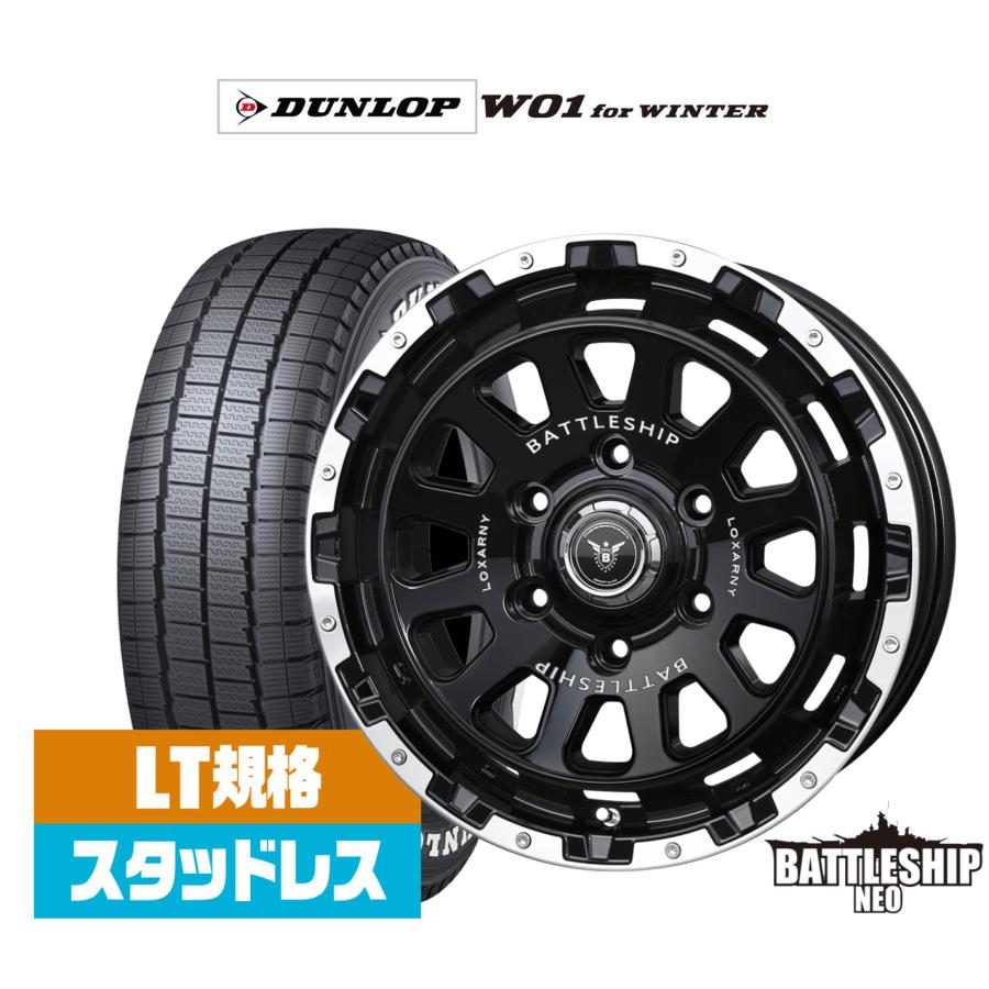 ロクサーニ スタッドレスタイヤ ホイール4本セット BADX バトルシップ 