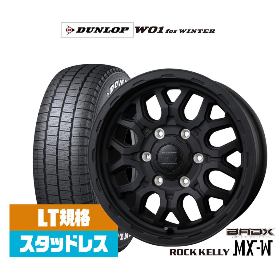 スタッドレスタイヤ ホイール4本セット BADX ロックケリー ROCK KELLY