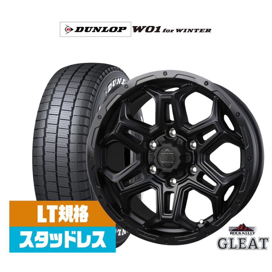 スタッドレスタイヤ ホイール4本セット BADX ロックケリー ROCK KELLY