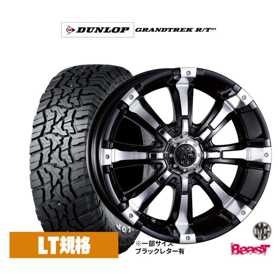 サマータイヤ ホイール4本セット クリムソン MG ビースト ダンロップ 