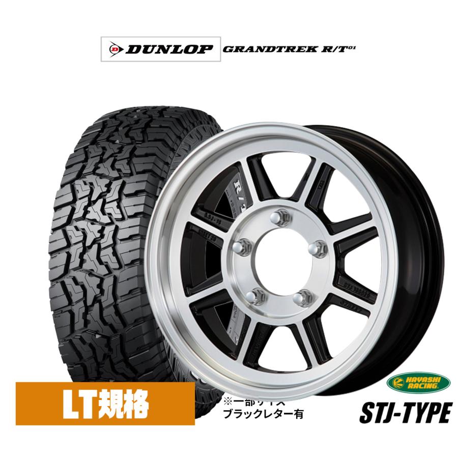 新品 サマータイヤ ホイール4本セット<br><br>東京車輪 数量限定品 レミューゼン<br>16インチ 5.5J<br><br>ヨコハマ GEOLANDAR ジオランダー MT (G003)<br>175/80R16 GEOLANDAR YOKOHAMA ヨコハマ ジオランダー MT (G003) 175/80R16 91S (M+S) サマータイヤ単品(1本〜)  : カーポートマルゼン - 通販 - Yahoo!ショッピング 
