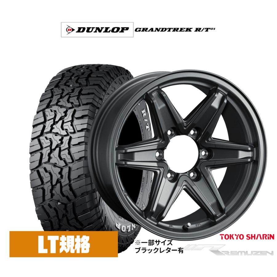 サマータイヤ ホイール4本セット 東京車輪 数量限定品 レミューゼン