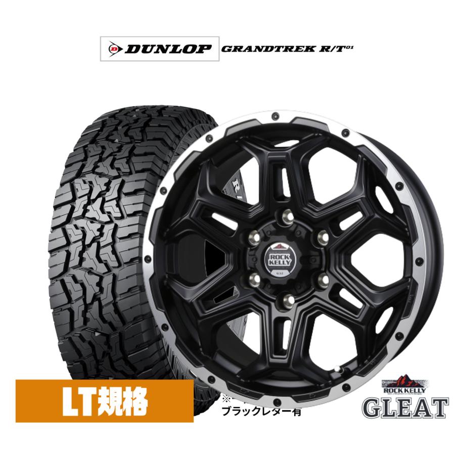 サマータイヤ ホイール4本セット BADX ロックケリー ROCK KELLY