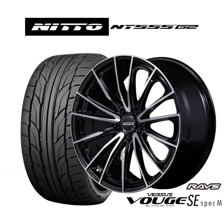 RAYS サマータイヤ ホイール4本セット レイズ ベルサス ヴォウジェ SE