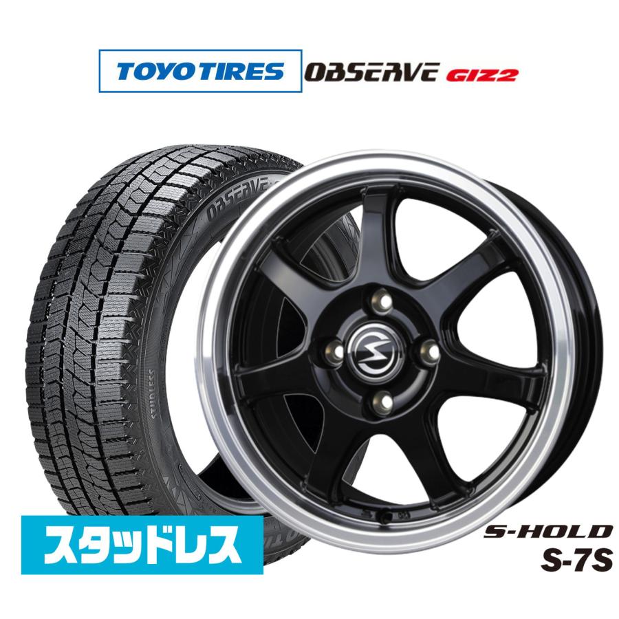 スタッドレスタイヤ ホイール4本セット BADX エスホールド S-7S 