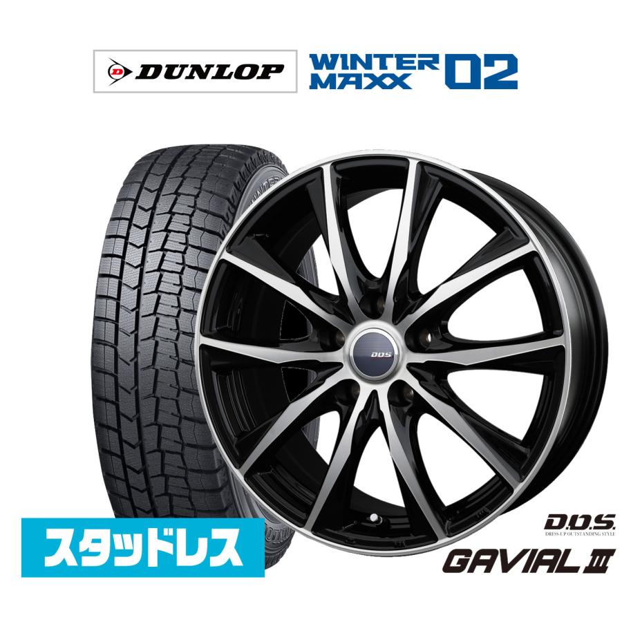 スタッドレスタイヤ4セット　DUNLOP ダンロップ　GAVIAL ホイール付 スタッドレスタイヤ ホイール4本セット BADX D,O,S(DOS